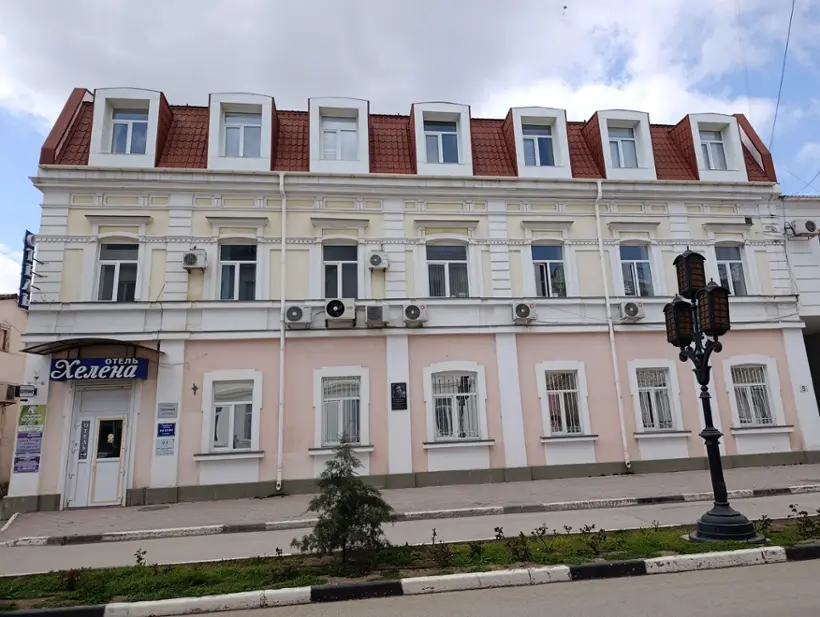 Гостиница «Хелена» ООО «Хелена»