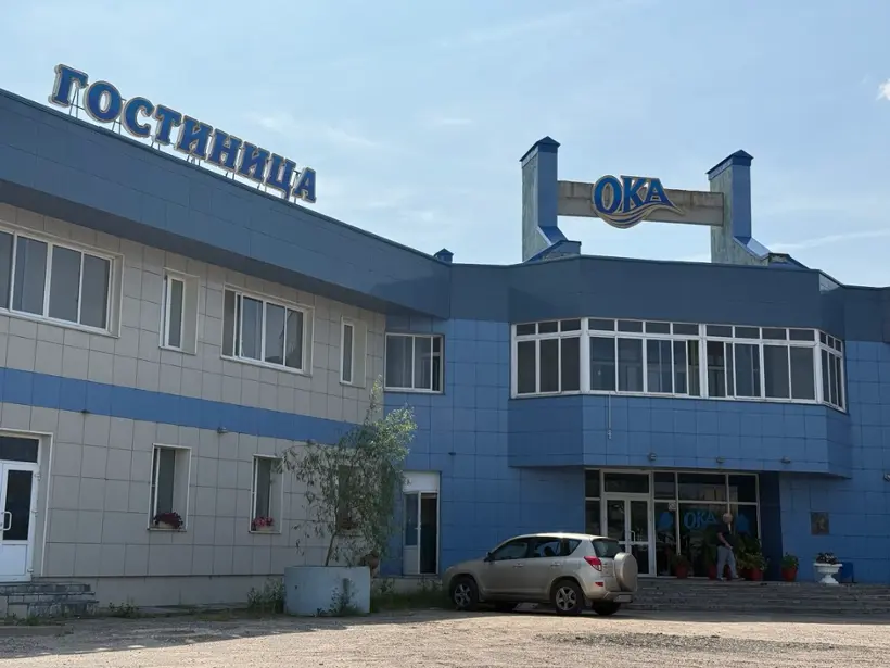 Гостиница "Ока" ИП Селиванова Галина Ивановна