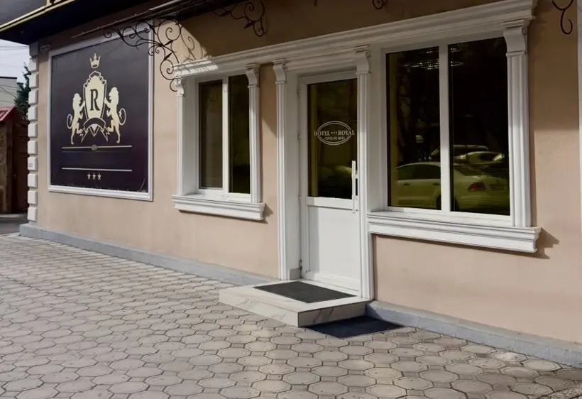 Гостевой дом "РОЯЛ"
