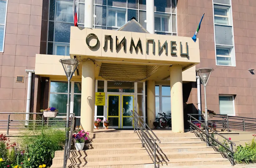 Гостиничный комплекс "Олимпиец"
