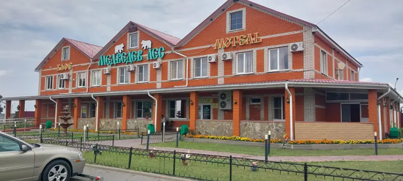 МОТЕЛЬ\t«Медведев лес»\tИП Надирова Т.А.