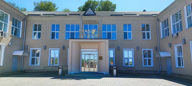 Гостиница «Николь» ООО «ИСК»