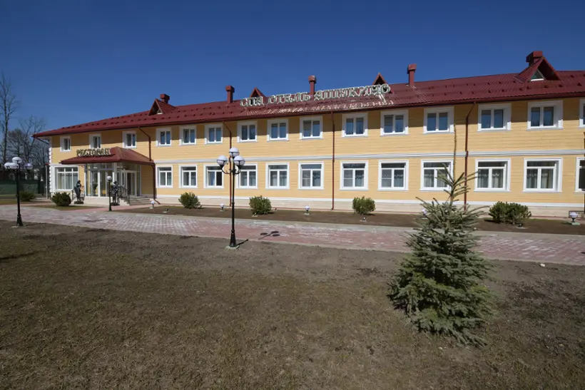 Отель «СПА ОТЕЛЬ АШУКИНО»