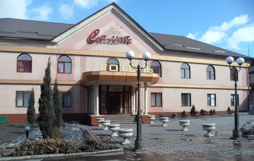 Гостиница "Салют"