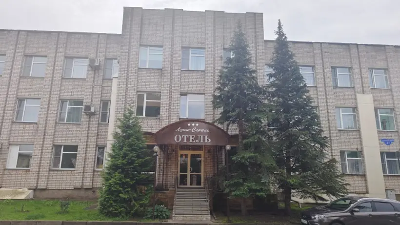 Гостиница «Луки-Сервис» ООО «Луки-Сервис»