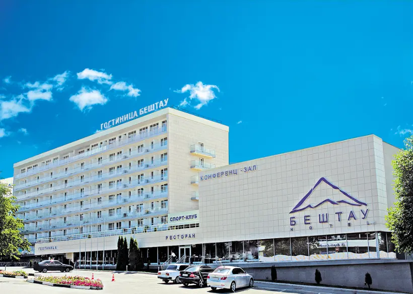 Гостиница "Бештау" ЗАО "Туристский комплекс "Бештау"
