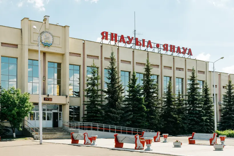 Комнаты длительного отдыха вокзала Янаул