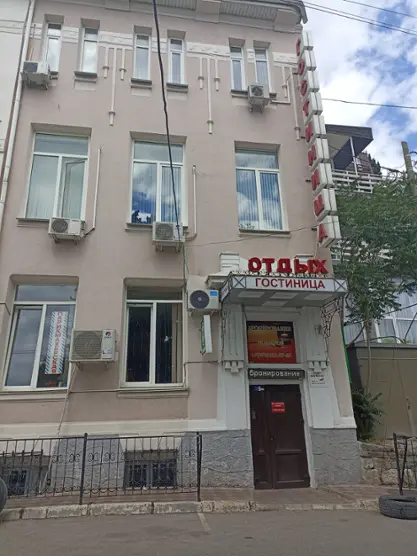 Гостиница «Отдых» ИП Журавлев О.В.