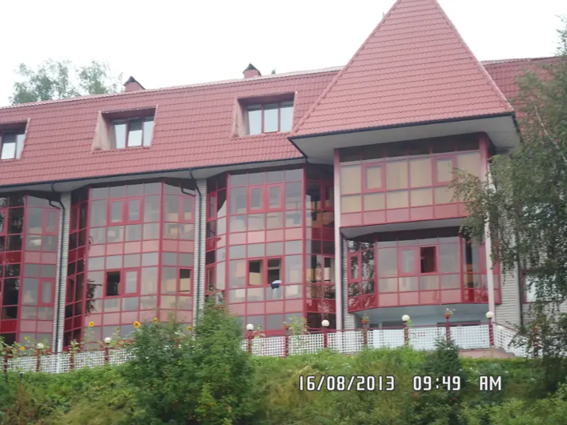 Общество с ограниченной ответственностью "Санаторий- профилакторий Романтика"