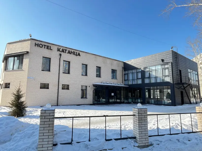 Катанца