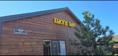 Глемпинг HYGGE-HOUSE