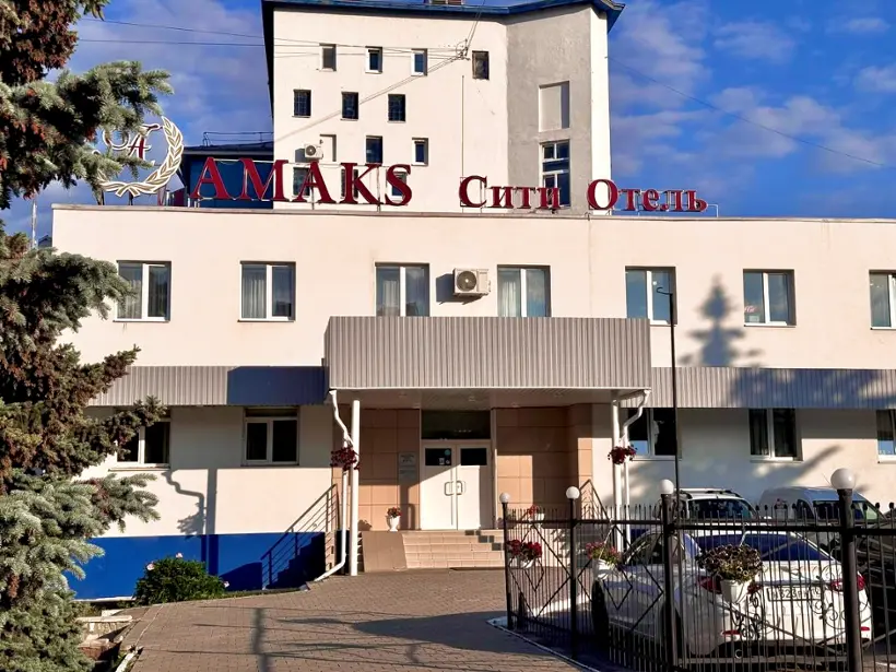 «АМАКС Сити-отель Йошкар-Ола»	
