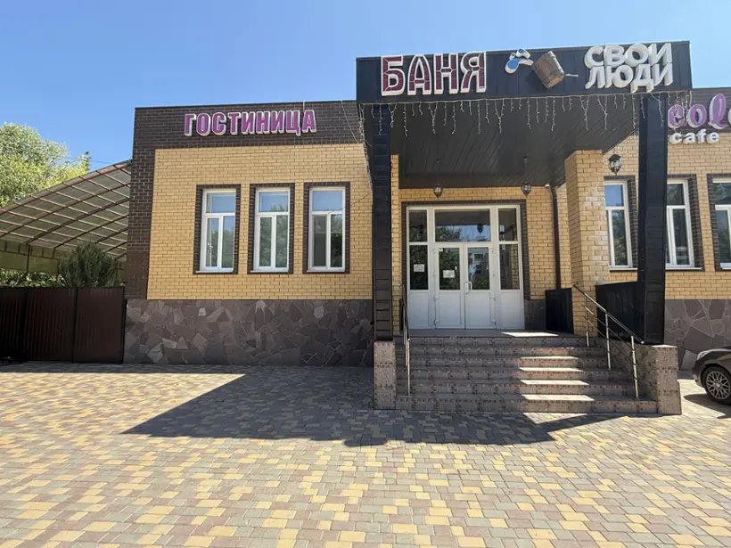 Гостиница «Свои люди»