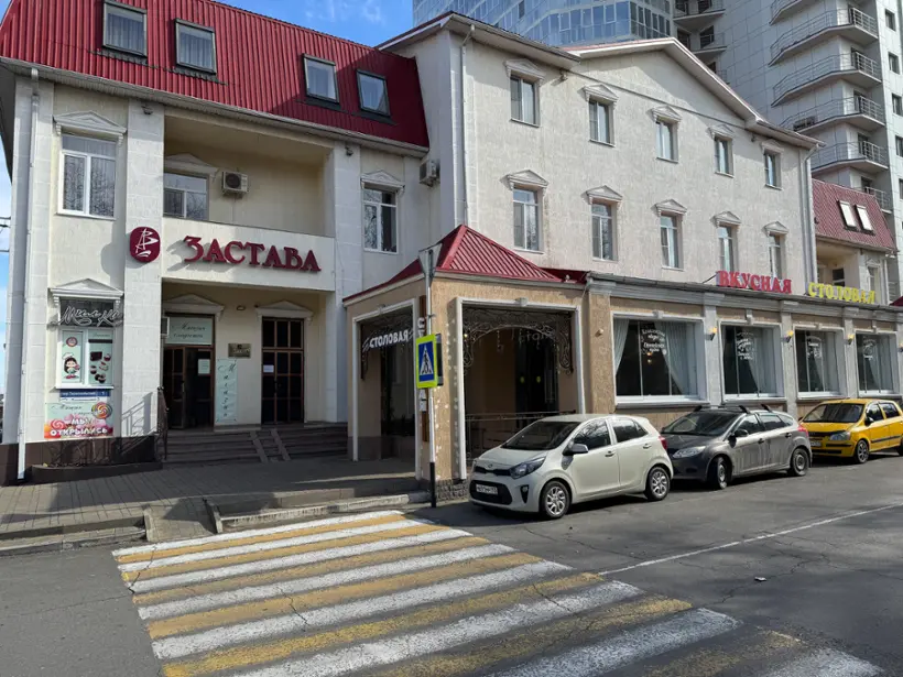 Пансионат "Застава"