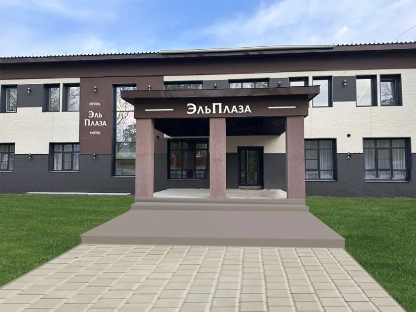 Гостиница "Эль Плаза"