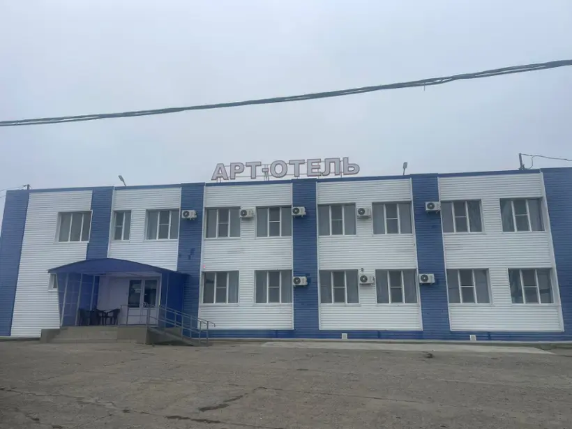 Гостиница «Арт-Отель»