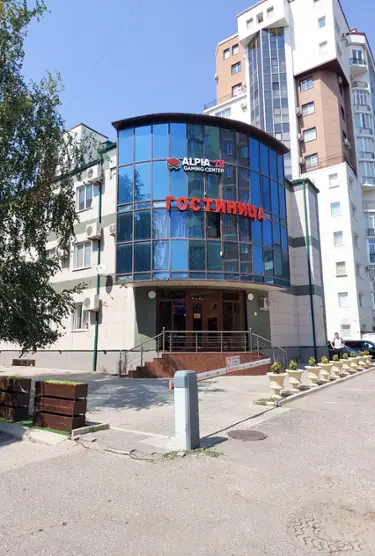 отель Арбат