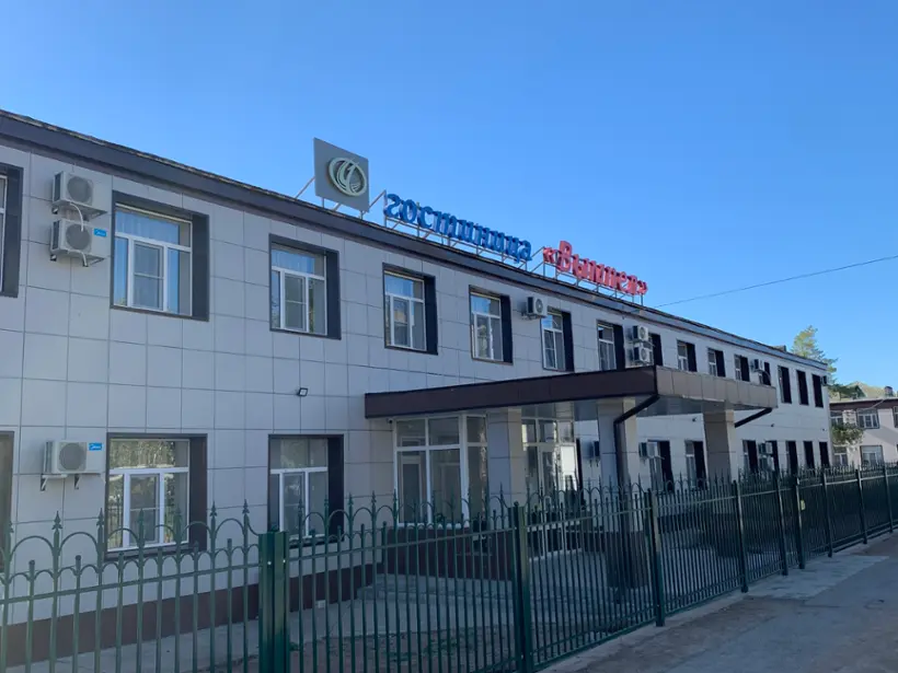Гостиница "Вымпел" ООО "ТРВ-Ахтубинск"