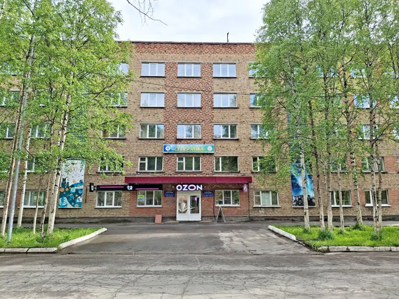 Гостиница «Северянка» ОАО «СЕВЕРЯНКА»