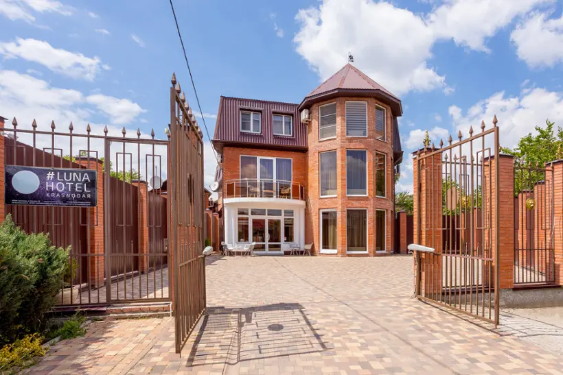 Отель "LUNA Hotel Krasnodar" ("ЛУНА Отель Краснодар") ИП Колотовкина К.И.