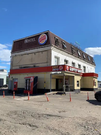 хостел "HOSTEL"