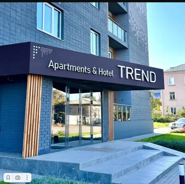 Комплекс апартаментов «Apartments&Hotel Trend»