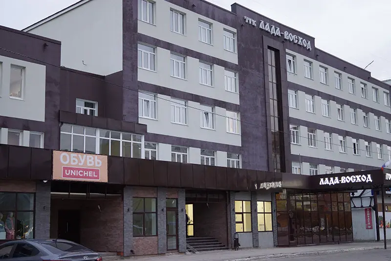 Гостиница «Лада-Восход» 