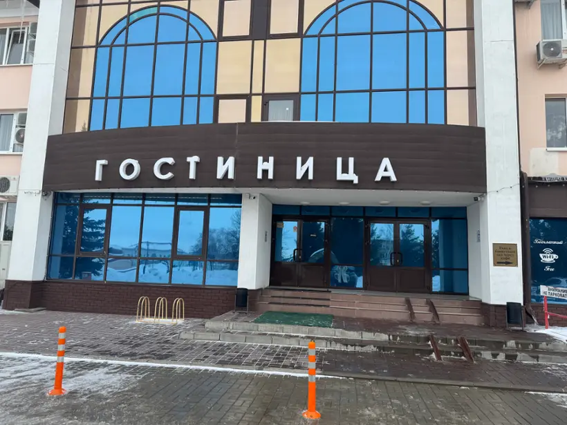 Гостиница «ГРК «ШишкинЪ» ООО «ГРК «ШишкинЪ»