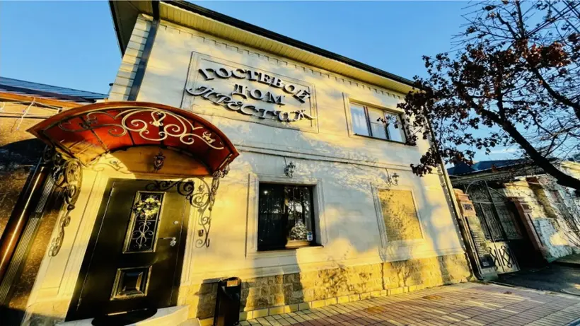Гостиница "Гостевой дом "Престиж"