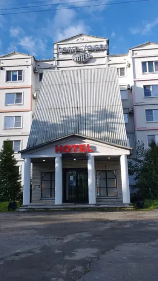 ОБЩЕСТВО С ОГРАНИЧЕННОЙ ОТВЕТСТВЕННОСТЬЮ"ОТЕЛИ ДЛЯ ВАС"