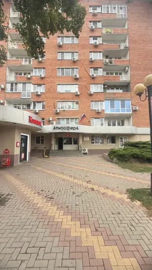 Уютная Атмосфера 312