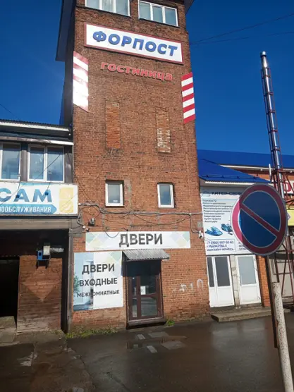 "Хостел в Муроме"