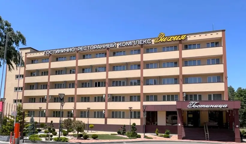 Гостиница "Зихия" 