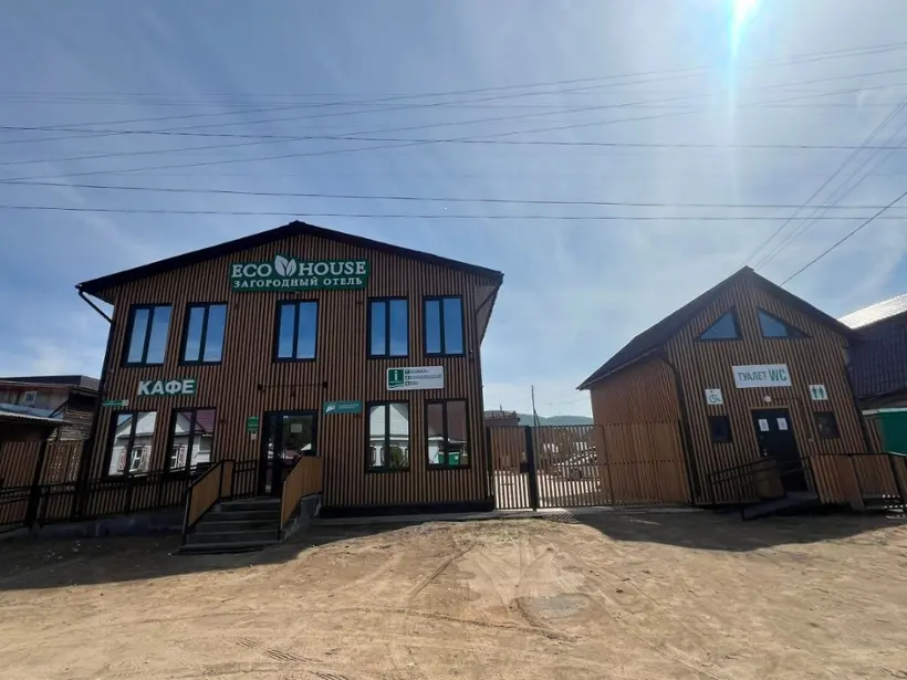 Загородный отель "Eco House"