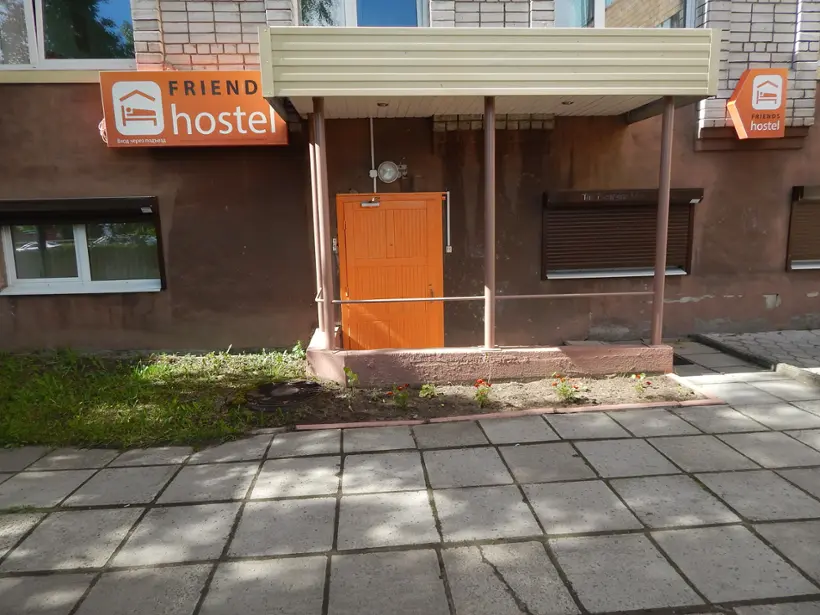 Хостел "Best Friends hostel" ИП Убоженков А.В.