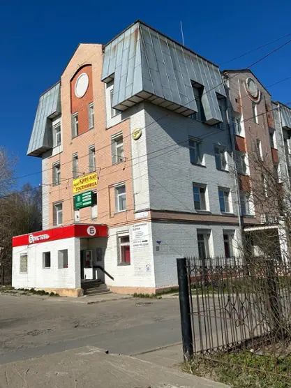 ГОСТИНИЦА «ЭЛАР»