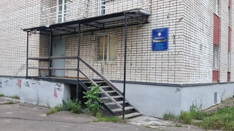 Гостиница "Венецианов"