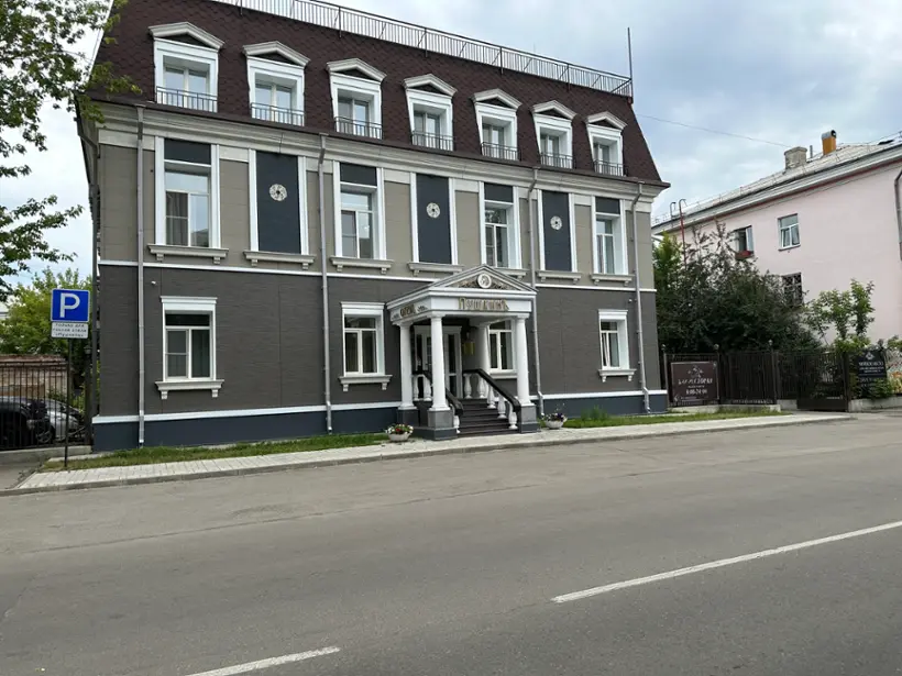 отель "ПушкинЪ" ООО "АДЦ"