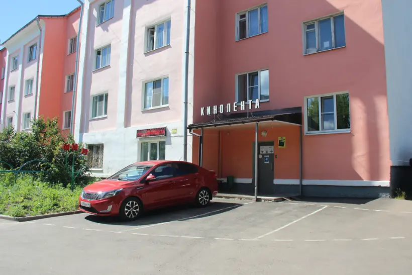 Гостиница "Кинолента"
