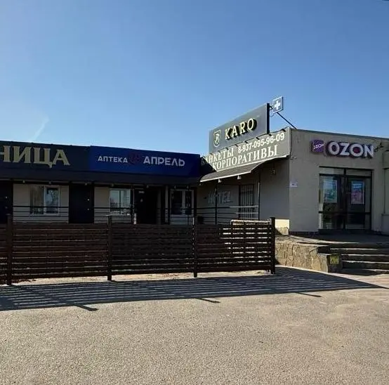 Гостиница "Каро"