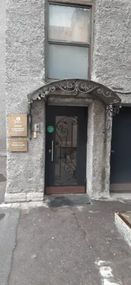 Отель «Jenavi Club HOTEL» ООО «Женави Клуб»