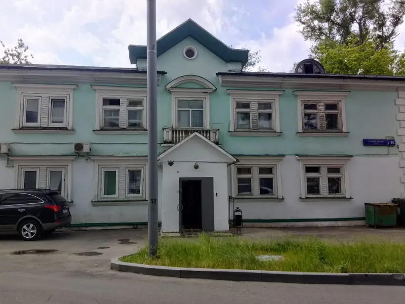 Хостел «Сходня» 