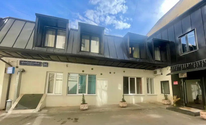 Городской отель «СИТИ`КО бутик отель на Чистых прудах»