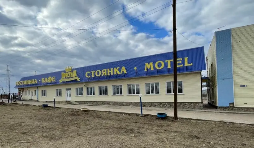 Мотель" Престиж" ИП Багапов Р.К.