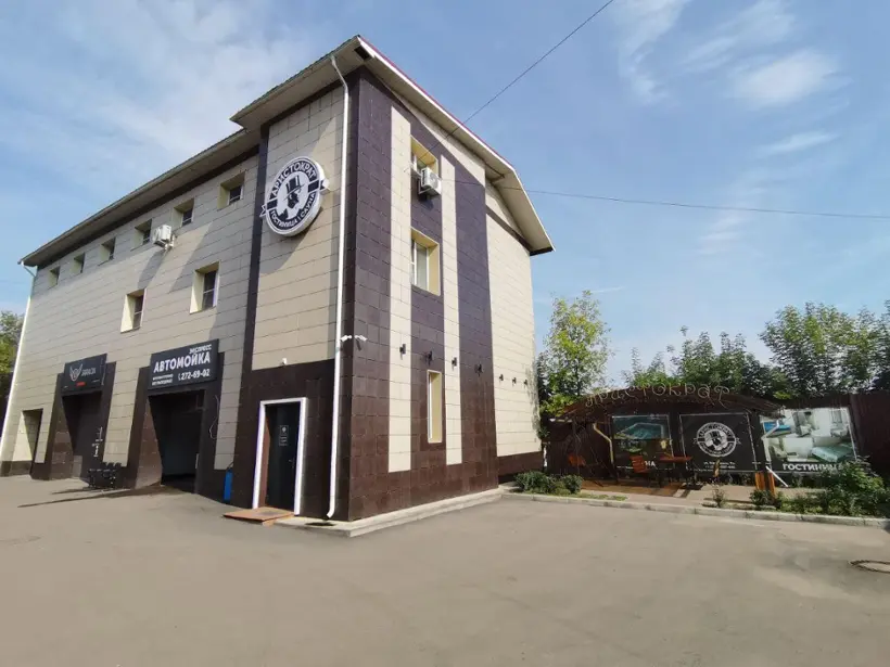 Гостиничный комплекс "Аристократ"
