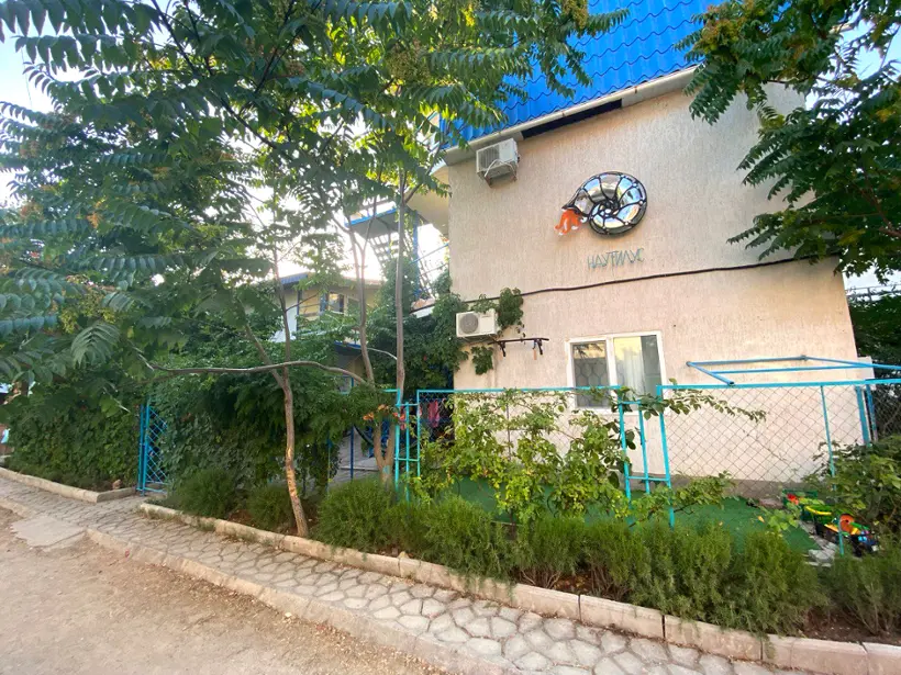 Наутилус
