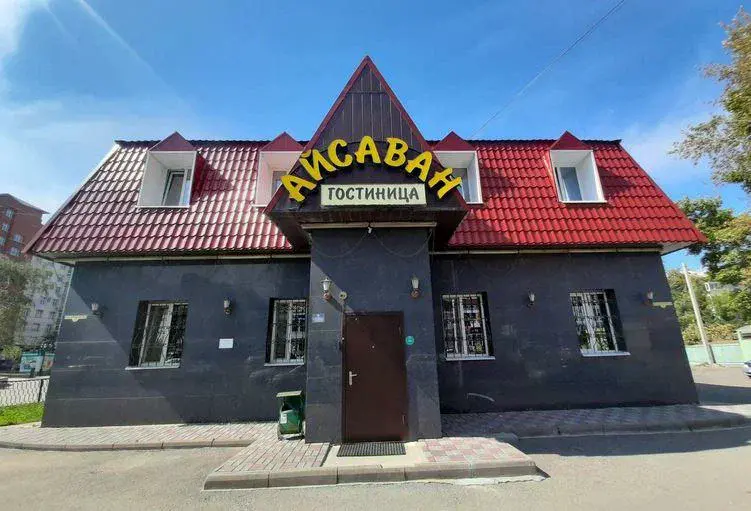 Гостиница "Айсаван"