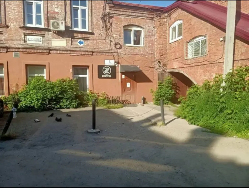 Z Hostel