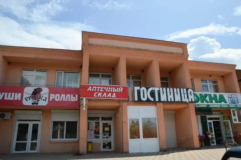 Гостиница «Фортуна» ИП Беленьких Екатерина Викторовна
