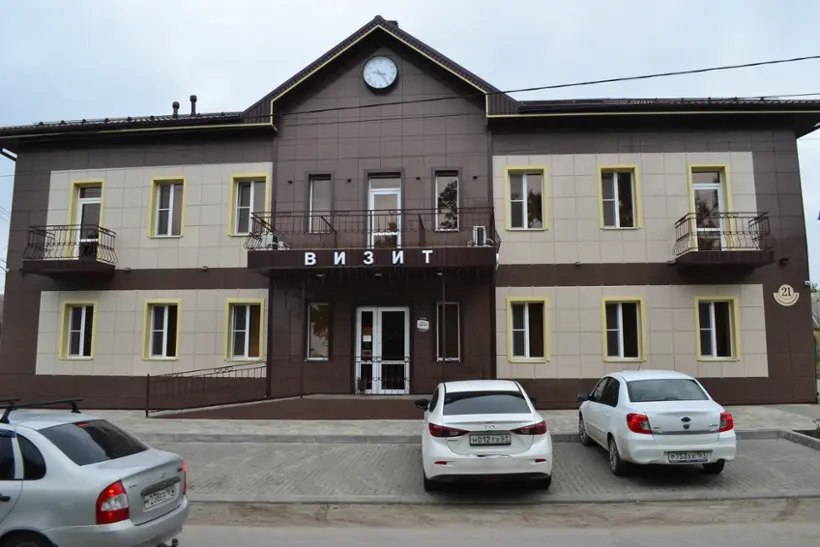 Гостиница «Визит» ООО «БЫТОВИК»